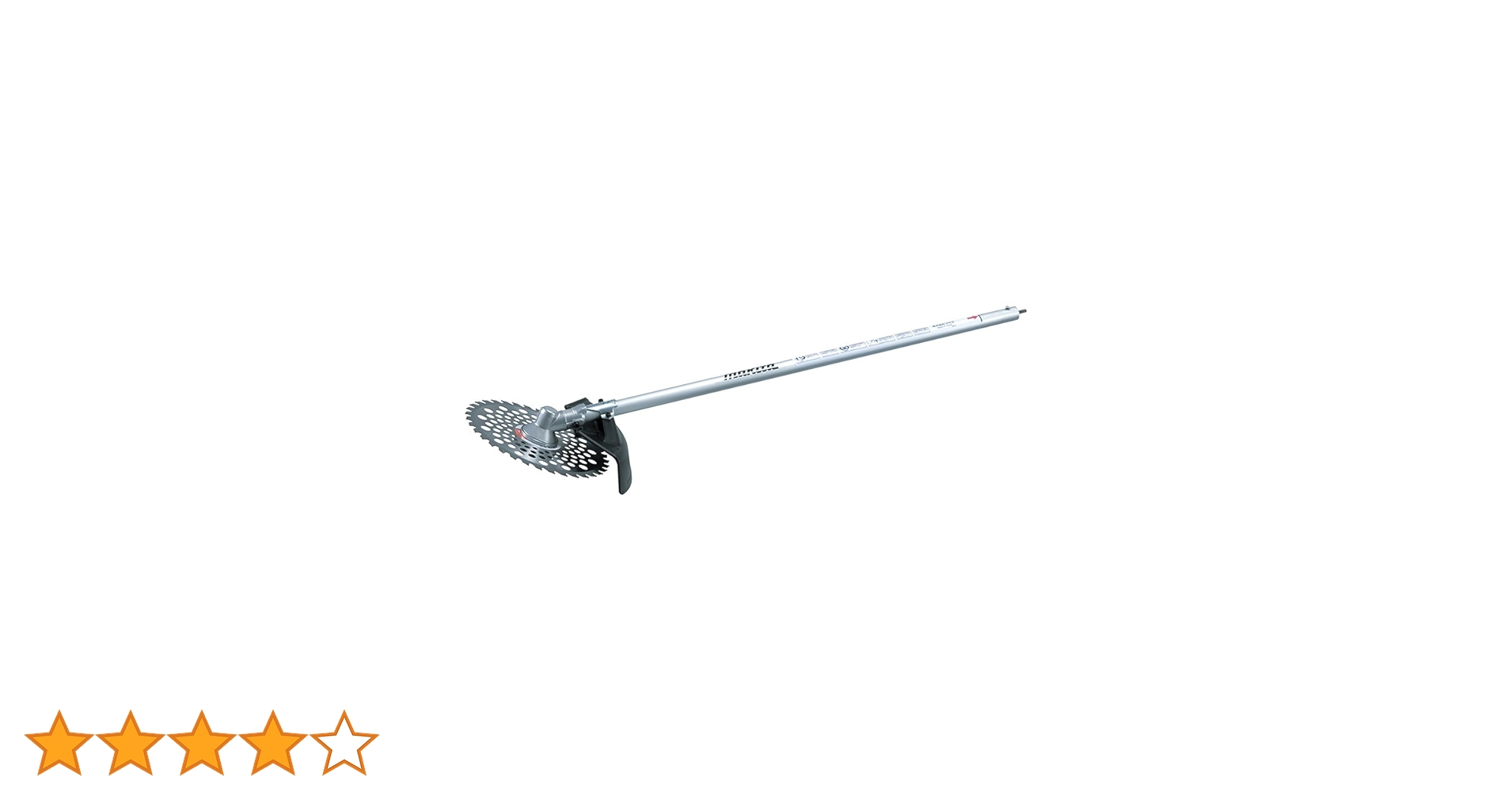 Amazon | マキタ(Makita) 刈払アタッチメント A-53089 | 草刈機・刈